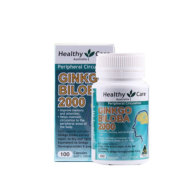 Гинкго билоба 2000 мг 100 капсул витамин брахми Когнитивная функция мозга здоровье