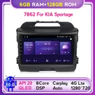 Автомагнитола 2DIN, мультимедийный видеоплеер с QLED-5G, Wi-Fi, GPS-навигацией, RDS, 6 ГБ ОЗУ, 128 Гб ПЗУ, на платформе Android 10 для KIA Sportage 3 2010-2011