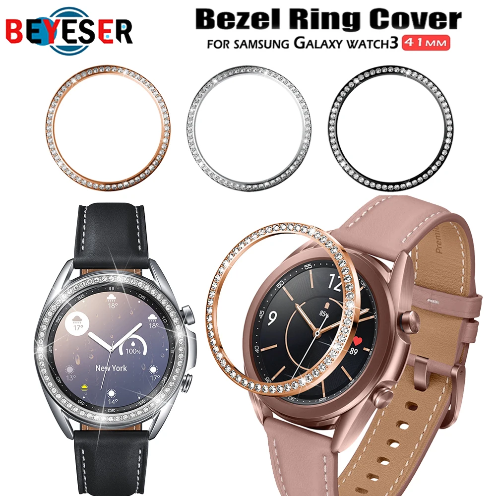 

Металлическое кольцо для Galaxy Watch 3, защитный чехол для Samsung Galaxy Watch 3 41 мм