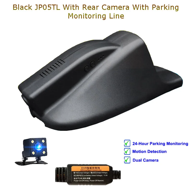 JP05 Tow Cam Line Jabriel 1080P Автомобильная камера Скрытая камера Wi-Fi автомобильный видеорегистратор для jeep Compass ренегатский Чероки Grand Commander Патриот Grand Cherokee - Название цвета: JP05 Tow Cam Line