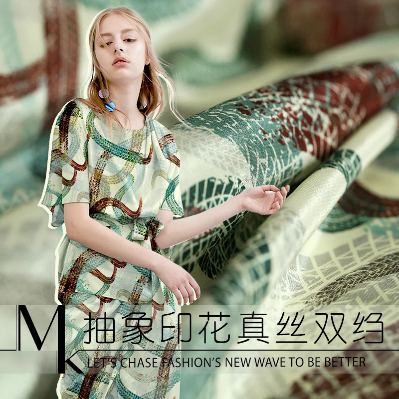 140 см широкая натуральная шелковая ткань для платья 16 мм с принтом оптовая