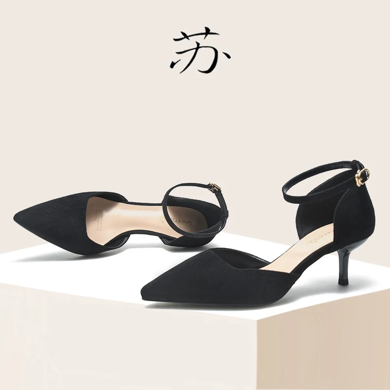 A Word with High Heels Women The Spring and Autumn of 2021, New Black 5cm Professional Work Shoes Mid-air Heel Shoes