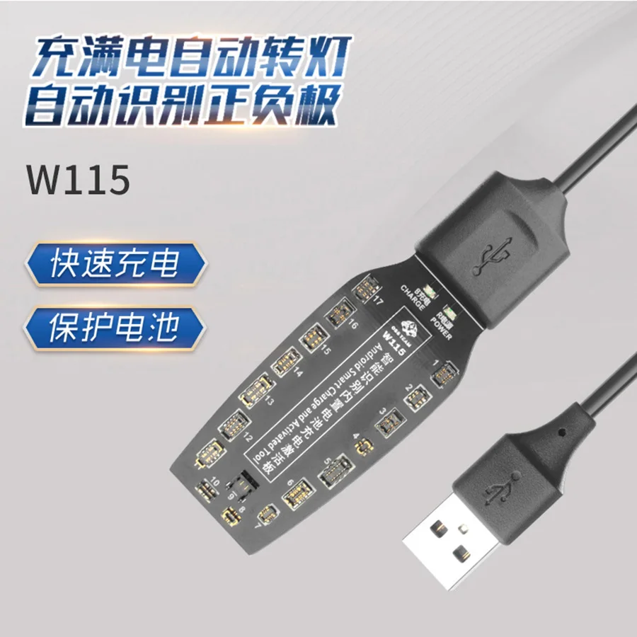 Активация аккумулятора OSS w113 w115 для iphone 4s-12promax Android мобильный телефон |