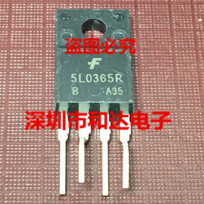 

5 шт. 5L0365R KA5L0365R TO-220F