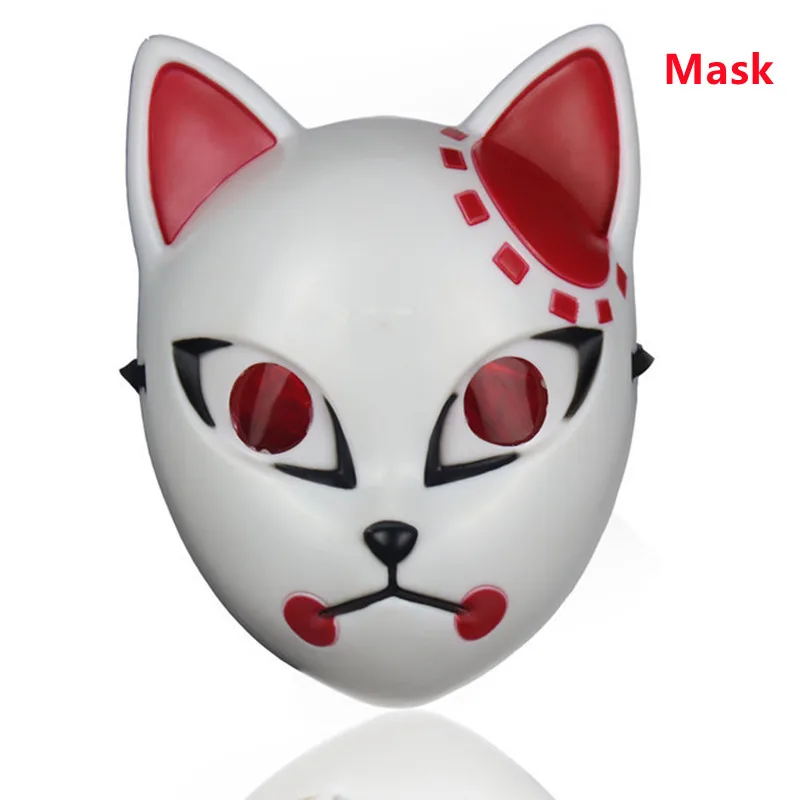 

Demon Slayer Kamado Tanjirou Kimetsu no Yaiba Urokodaki Sakonji Cosplay Costume Sky Kimono Pants Uniform Helloween Anime Set