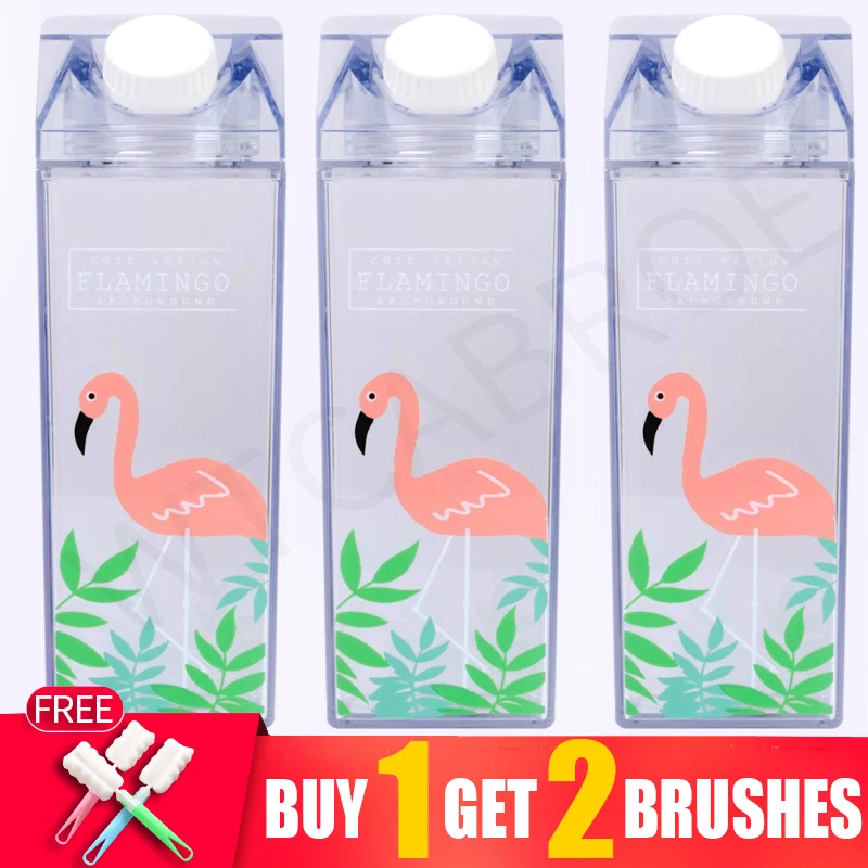 My спортивный шейкер блендер велосипедная бутылка для фитнеса школьные плоские