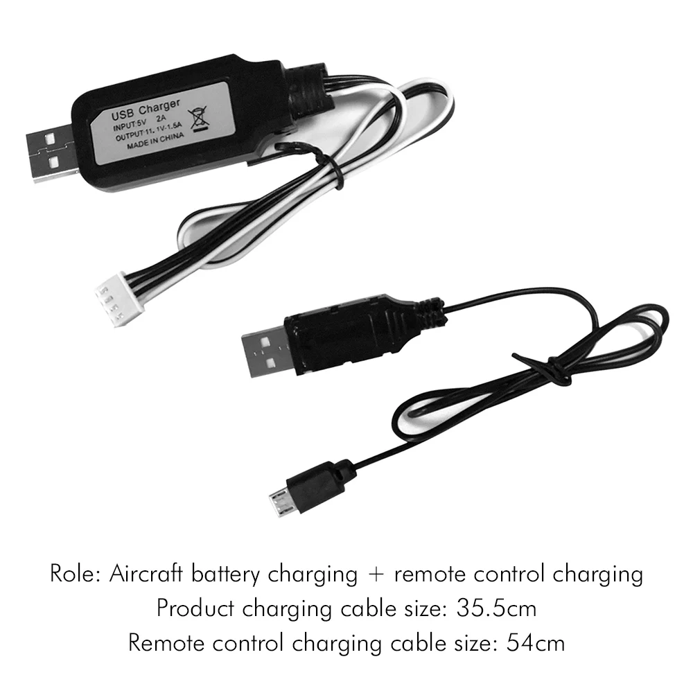 Кабель для зарядки аккумуляторов F8 и пульт дистанционного управления зарядный