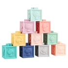 12 шт. в упаковке, детская игрушка сделай сам Мягкие строительные блоки 3D сенсорный ручные мячики для массажные с резиновым покрытием Прорезыватель для зубов резиновые игрушки для ванной Игрушки для раннего развития детей