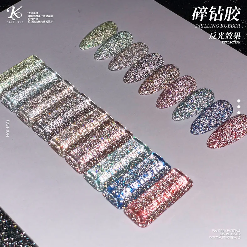 

New Diamond Gel Nail Polish Glue Set Water Shining Glitter Phototherapy Glue Lasting Nail Art