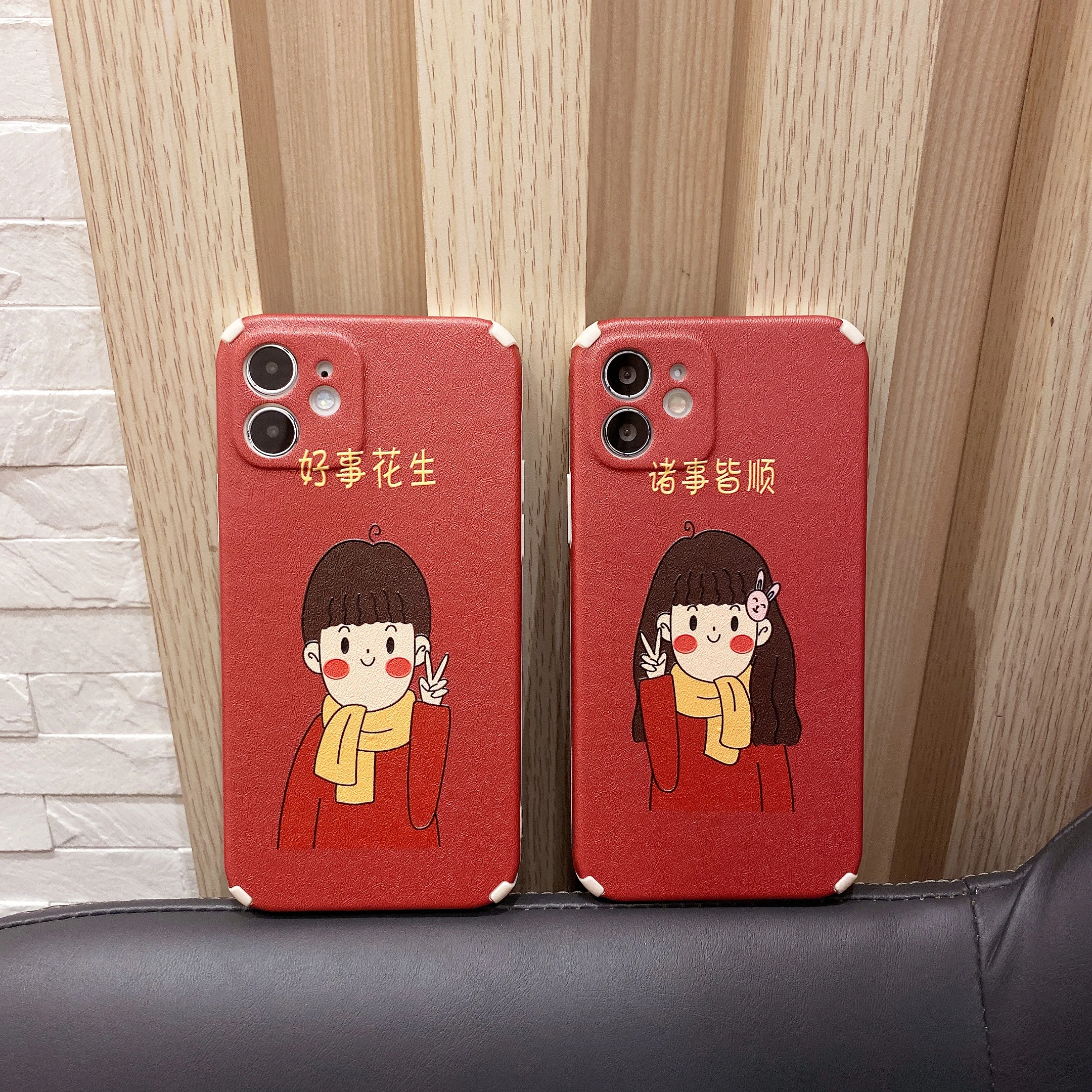 

Good thing peanuts, everything goes smoothly. Suitable for iphone 12 pro case 11 7 8 plus X XS Max Xr mini case