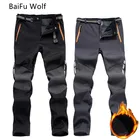 Мужские зимние походные брюки, мужские теплые флисовые мягкие брюки, уличные спортивные толстые водонепроницаемые штаны для треккинга, катания на лыжах 2021