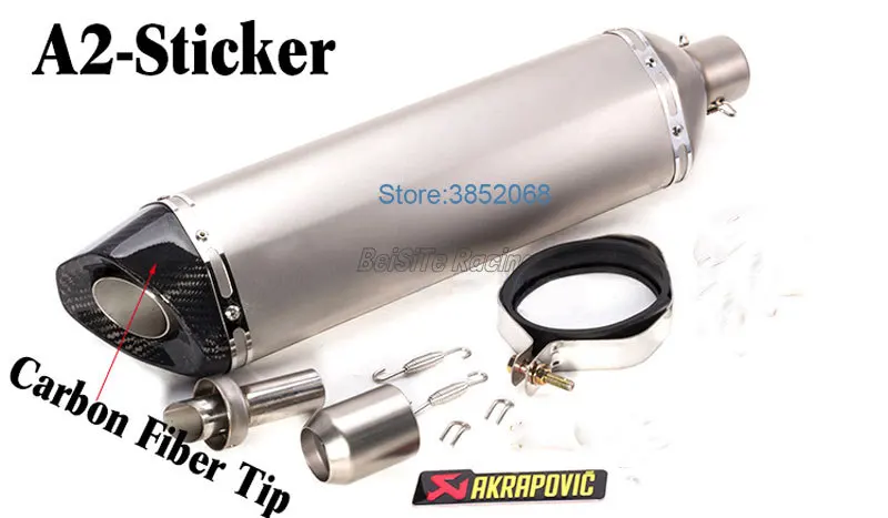 Мотоцикл Akrapovic глушитель Универсальный мотоцикл Escape демпфер для Tmax Ninja 250 300 R25 R3 с