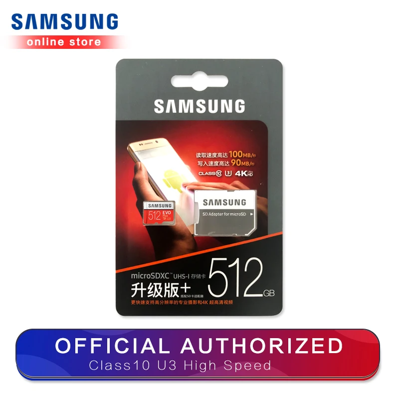 Карта памяти SAMSUNG Micro SD 128 ГБ 256 ГБ 64 ГБ 32 ГБ 512 ГБ SDHC SDXC класс 10 C10 UHS-1 TF SD карты транс флэш 4K microsd