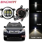 1 пара автомобисветодиодный ных противотуманных фар H11 Angel Eye DRL 4000LM 12 В для Subaru Outback 2010-2012 для Subaru Justy III (G3X) хэтчбек 2003-2008