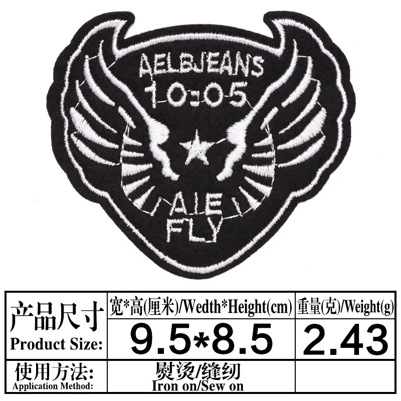 

9pcs New Style European And American Embroidery Cloth Badge Flamingo Round Scorpion Black And White DIY Cloth Sticker Badge