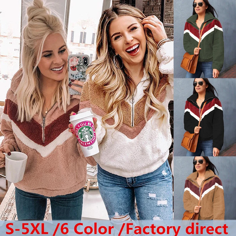 Женский свитшот с искусственным мехом повседневный плюшевый на молнии в стиле