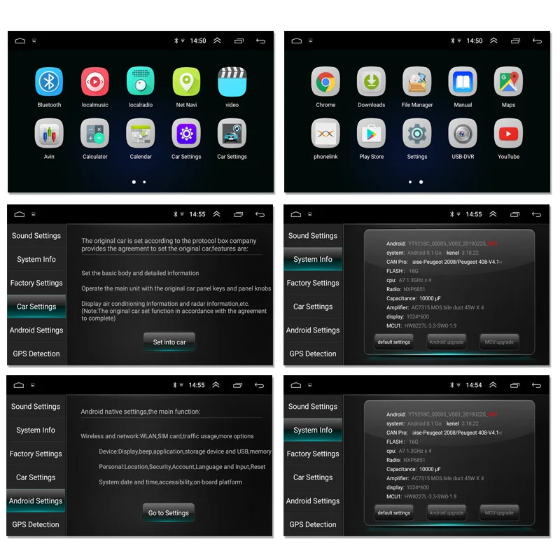 Автомагнитола для Peugeot мультимедийный плеер на платформе Android 11 с сенсорным