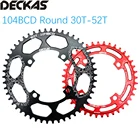 Звездочка Deckas 104 BCD круглая для велосипедной цепи shimano 32t343638T MTB, велосипедная цепь, диск зубьев, цепное кольцо 104bcd