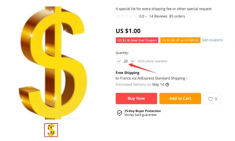 Специальный список для дополнительной доставки или другого специального