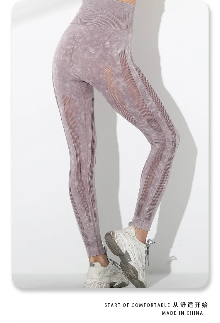 

CHRLEISURE Grid Tights Yoga Pants Women Seamless High Waist Leggings Breathable Gym Fitness Push Up Clothing Girl Yoga Pant