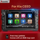 Автомагнитола 2 din, автомобильный DVD-плеер, мультимедиа для Kia Ceed 2010, 2011, 2012, Venga, GPS, ГЛОНАСС, навигация, аудио, головное устройство, стерео, видео
