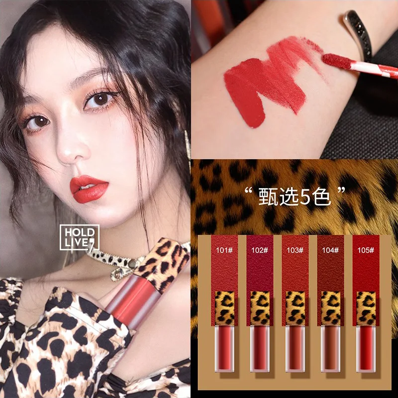 

Leopord Pattern Textured Glaze Matte Velvet Fog Surface Moisturizing Lip Gloss