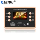 Kebidu 5V 12V MP3 декодер, декодирующая плата модуль Bluetooth 5,0 в машину с USB, туманный распылитель, MP3 плеер WMA, WAV, слот для карт TFUSBплата FM модуль