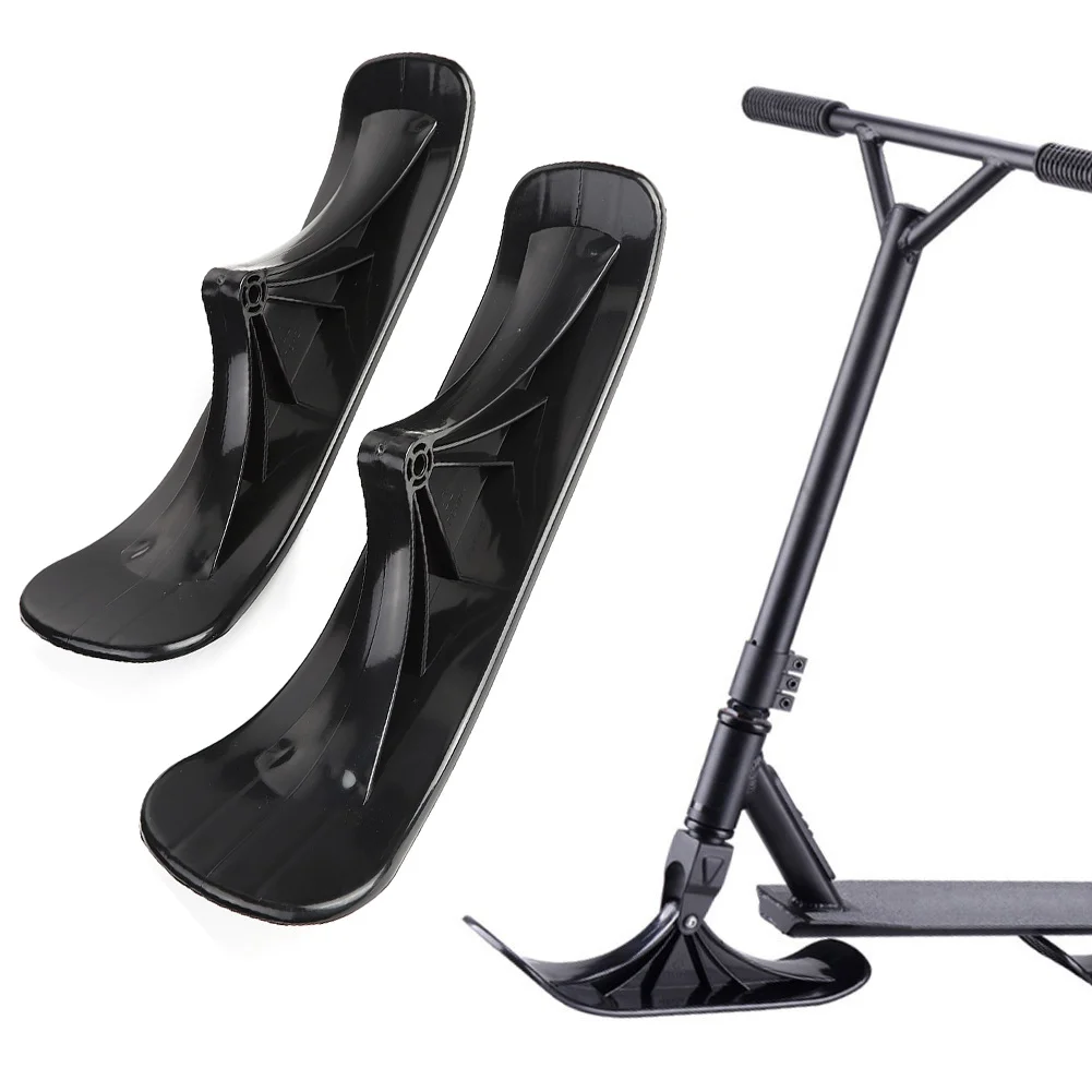 Ski Sleigh Children's Dual-use Two-in-one Scooter Two Wheels Multifunctional Snow Board Parts Accessories | Спорт и развлечения