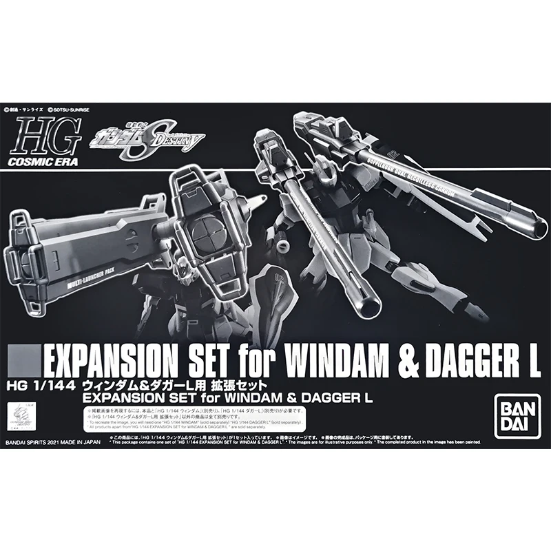 

Original Bandai Pb Limited Hg Hgce Expansion Set for Windam Dagger L Nuclear Gun Accessory Package Assembly Model