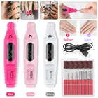 Электрическая дрель для ногтей Профессиональная ручная дрель для ногтей набор пилок для маникюра и педикюра полировальная машина для ногтей с 6 сверлами