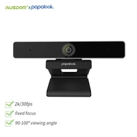 papalook pa920 webcamhd 2k 30fps fixed focus web camera with digital zoom button privacy cover and tripod for pc