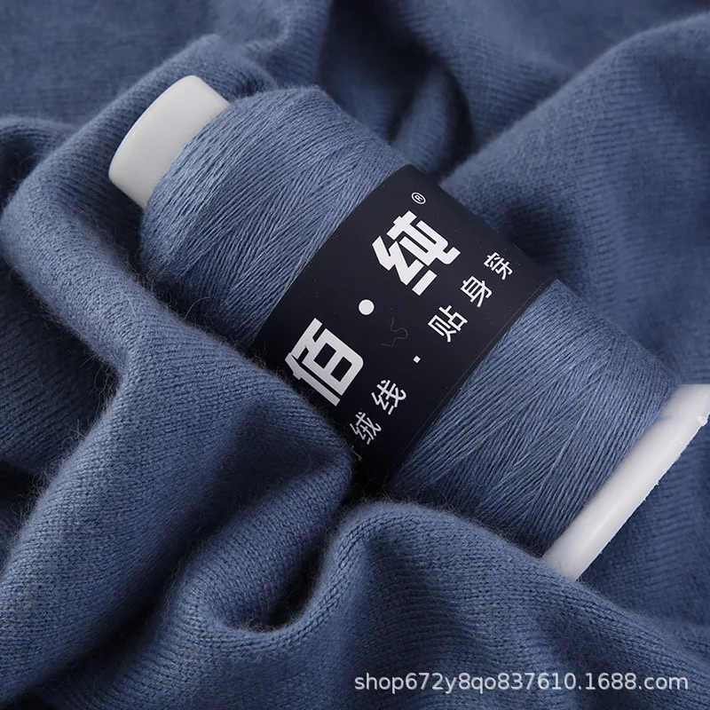 

50g Cashmere machine weaves wool 26/2 pure cashmere yarn and fine wool. yarn crochet wool yarn