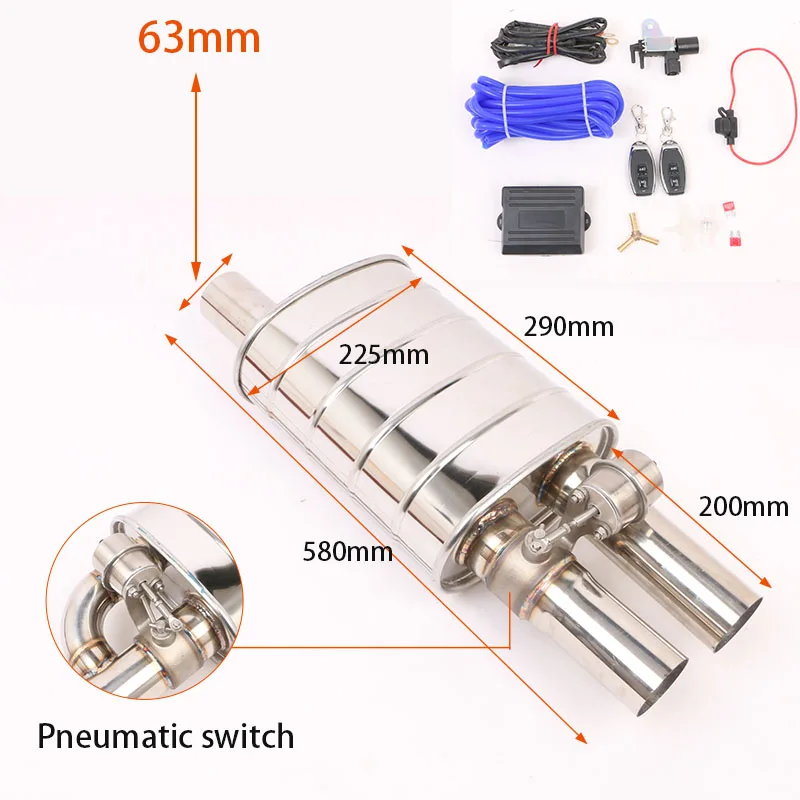 Устанавливаемая выхлопная труба глушитель автомобильной выхлопной системы
