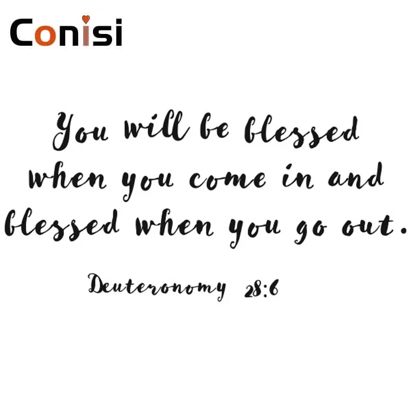

Bible Quote Wall Art Stickers Bible Old Testament Deuteronomy 28:6 Wall Decals Great Jehovah Home Decor For Bedroom Decoration