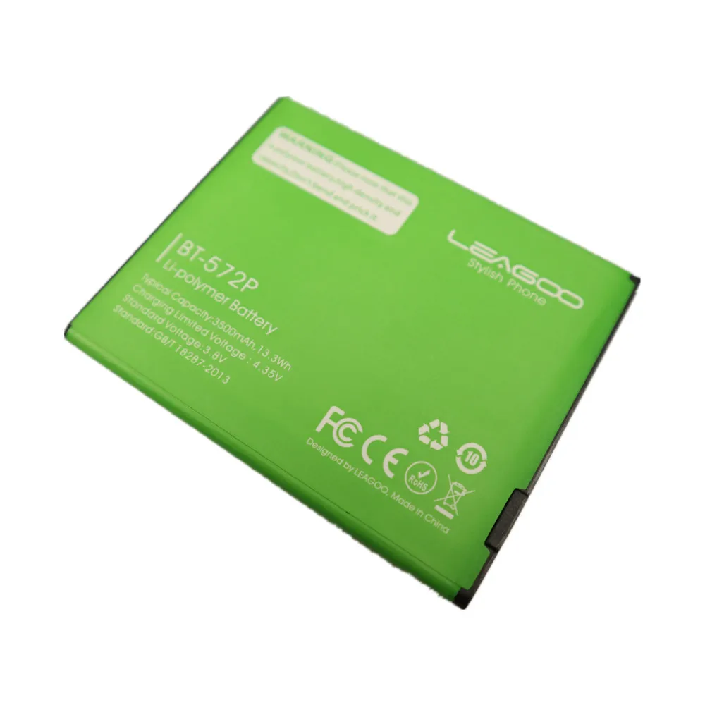 2021 год 3500 мАч новинка 100% Высококачественная фотобатарея для Leagoo M8 M 8 Pro | Мобильные