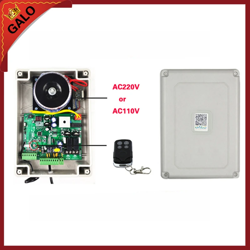 Набор моторов для распашных ворот раздельные с обеих сторон домашних фермерских