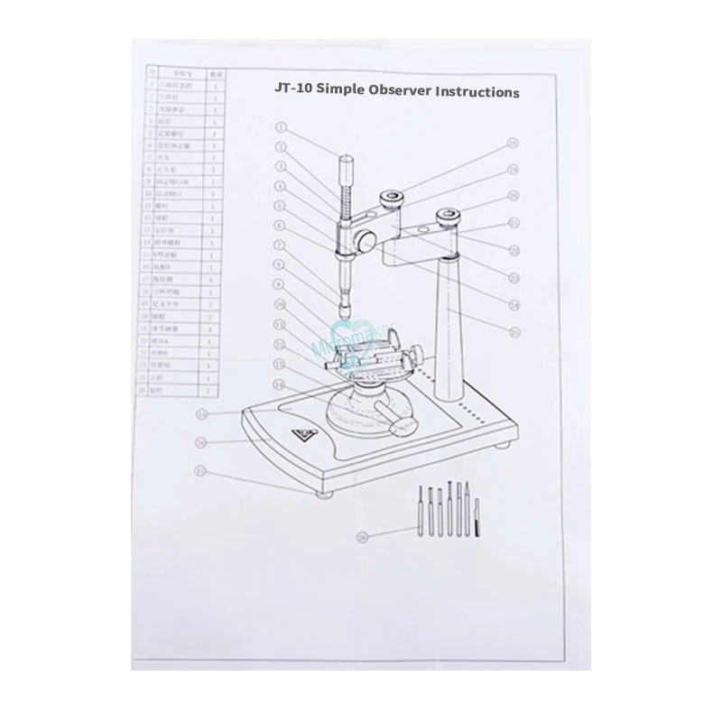 1 компл. портативное стоматологическое лабораторное оборудование простой