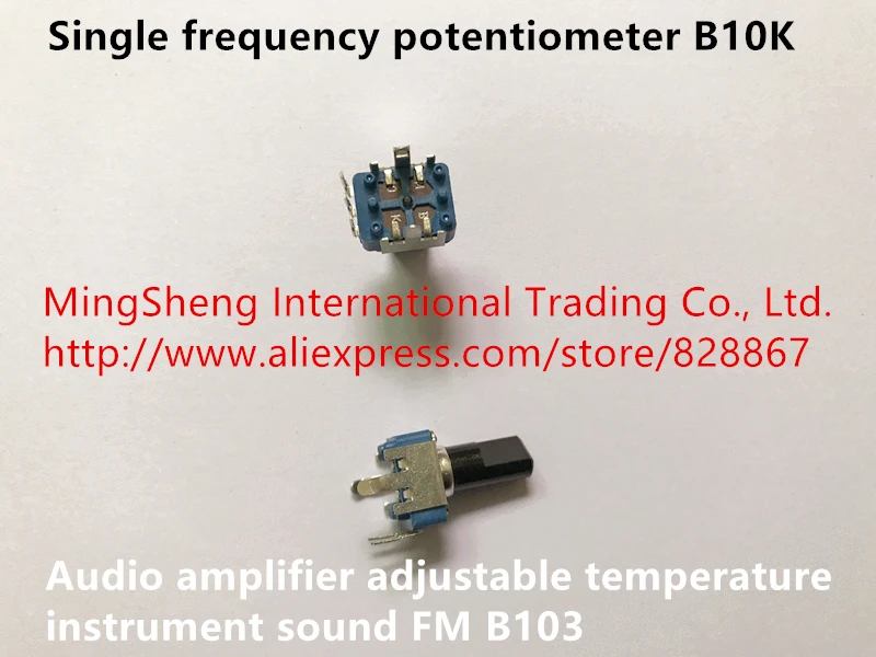 Оригинальный новый 100% одночастотный потенциометр B10K аудио усилитель