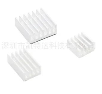 3 шт. 4B алюминиевый радиатор с подложка клей для Raspberry Pi радиатор комплект для охлаждения кулер для Raspberry Pi 4 Модель B