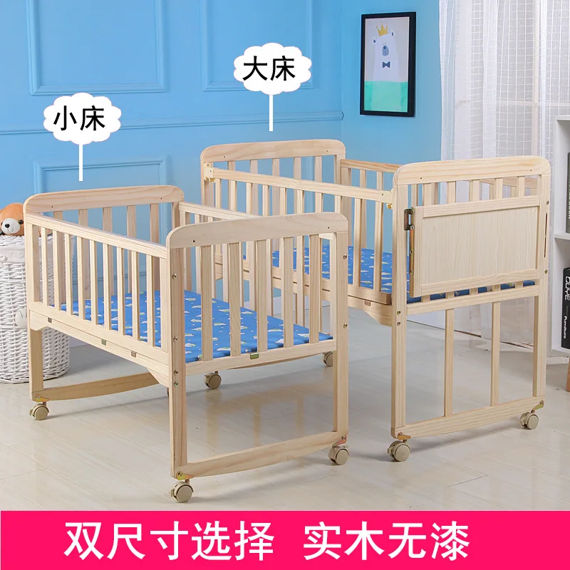 5 в 1 детская кровать с крышкой кровати твердая древесина Неокрашенная