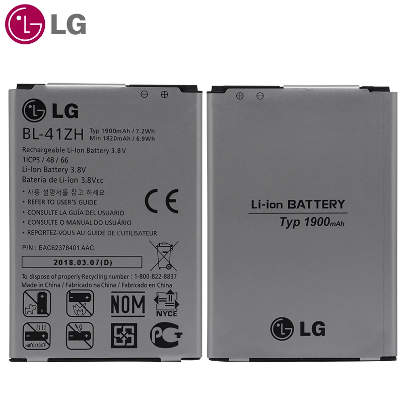 LG телефона Батарея BL-41ZH 1900 мА/ч, для LG Leon H340 H345 MS345 H343 Risio C40 L50 D213N TRIBUTE 2 LS665 leon h324