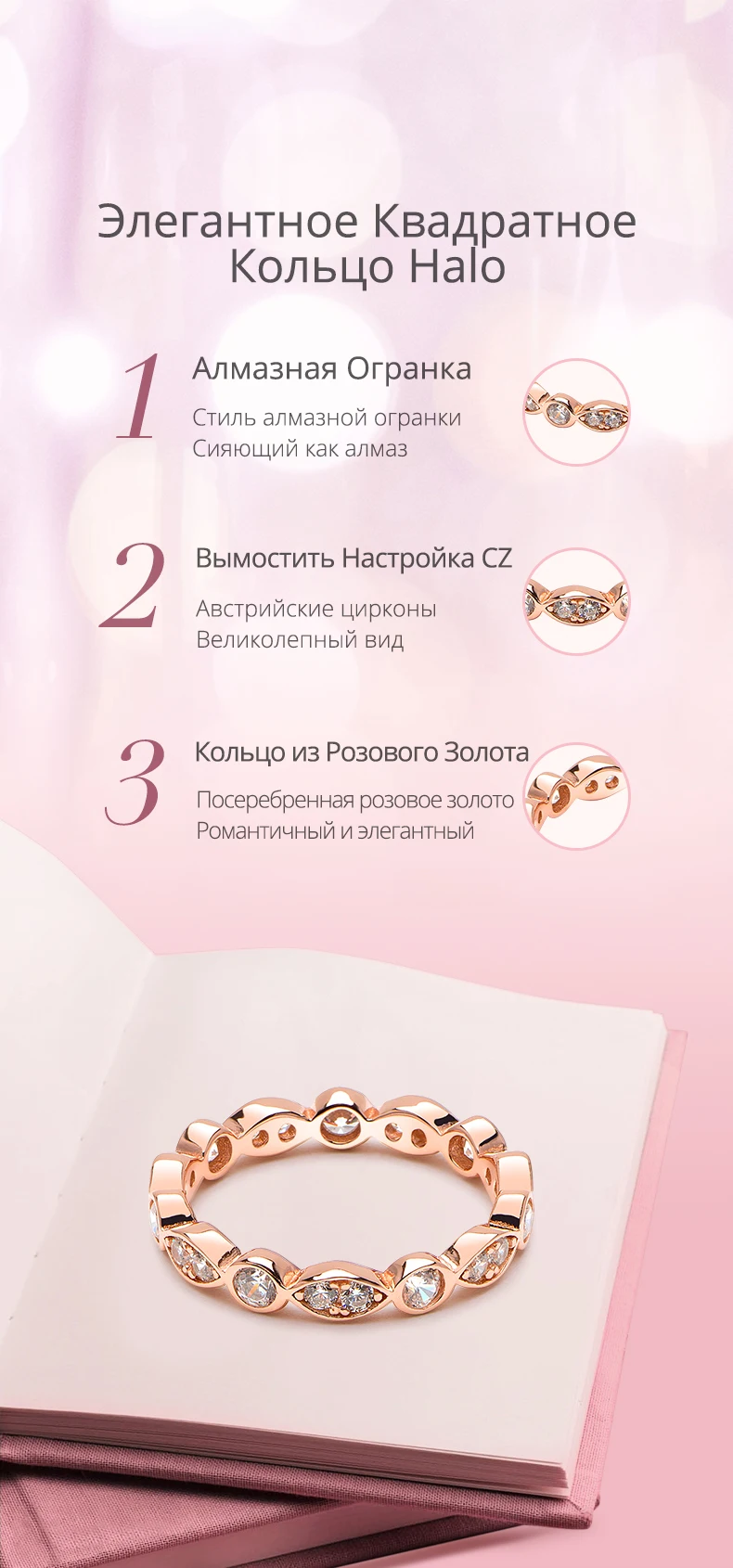 ATHENAIE, 925 пробы, серебряные, прозрачные, CZ, простые сверкающие, штабелируемые кольца для женщин, свадебные, Обручальные, ювелирные изделия, цвет розового золота
