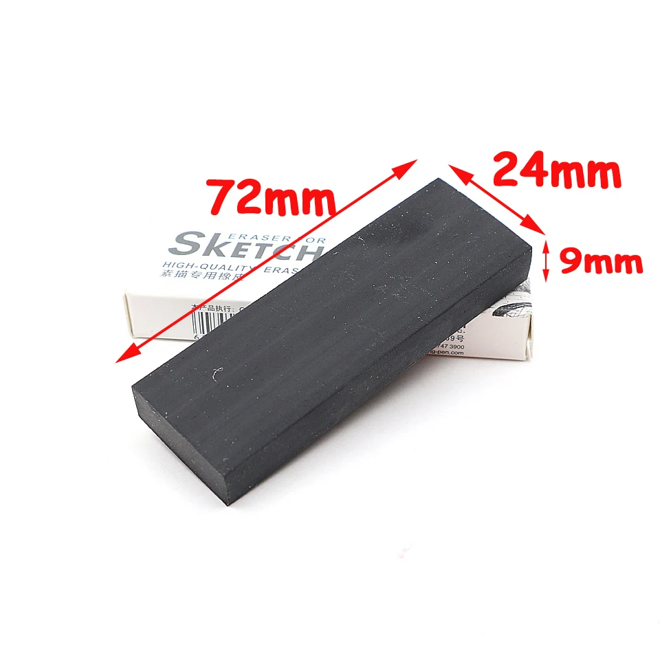 Ластик M &amp G черный Профессиональный для рисования резиновая щетка 3 шт./лот