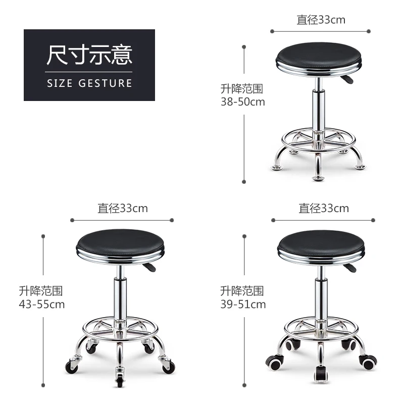 

Home Furniture