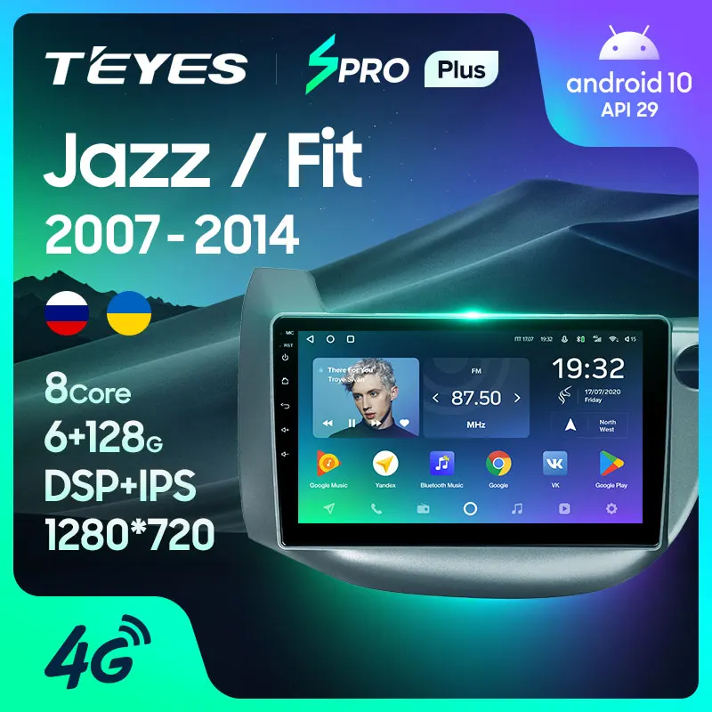 TEYES SPRO Plus Штатная магнитола For Хонда Джазз GG Фит GE GP Honda Jazz 2008 - 2014 Fit 2007 Right hand driver 2DIN