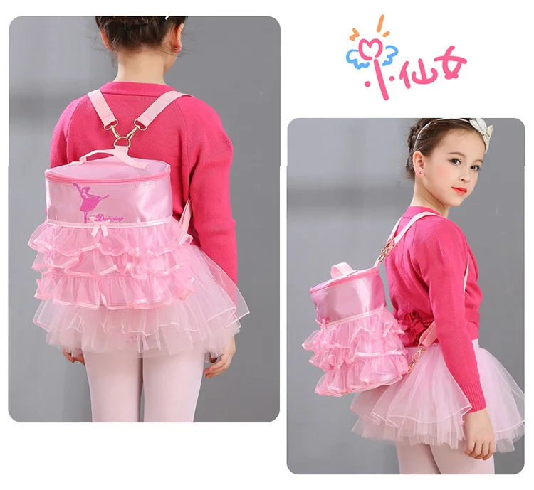 Балетная Сумка пачка для девочек балетные танцевальные сумочки практики
