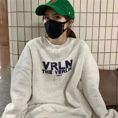 

Best-Selling Sweatshirt Women's Korean Style Hooded Thin Coat