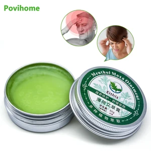 Китайская натуральная травяная мазь Moxa крем для моксотерапии P0040, Охлаждающий бальзам из полыни и мяты против движения, 1 шт.