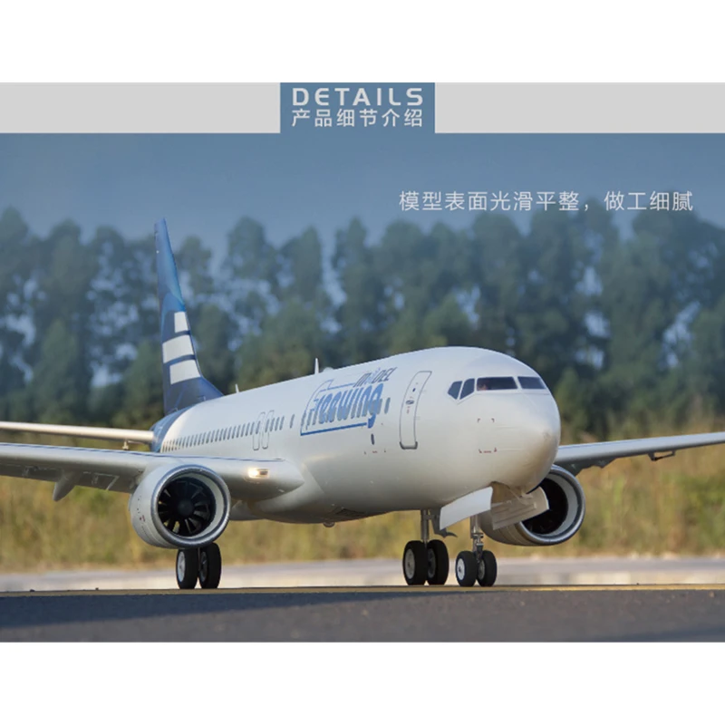 Freewing AL37 Airliner Twin 70mm EDF Jet Large passenger aircraft model RC Plane PNP Version |