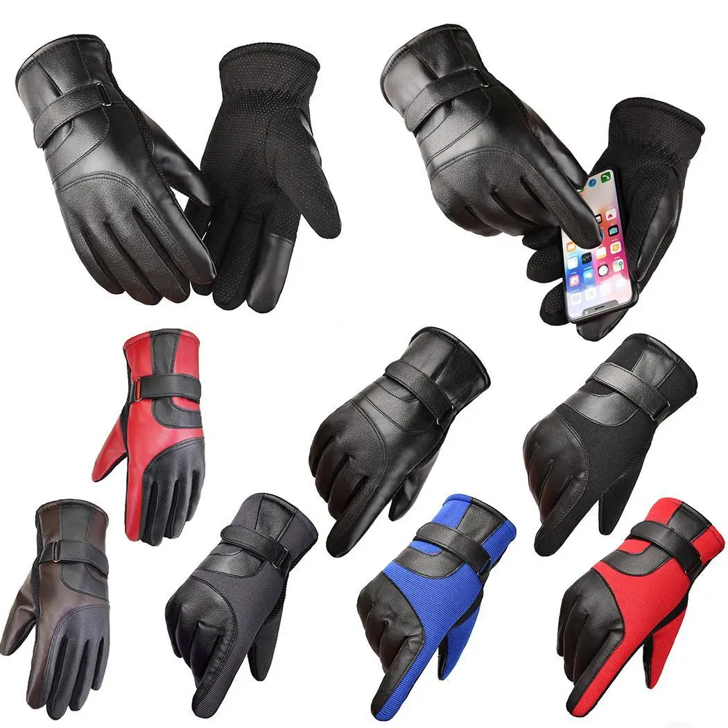 Уличная зимняя велосипедная утолщенная теплая сенсорная Пара спортивных